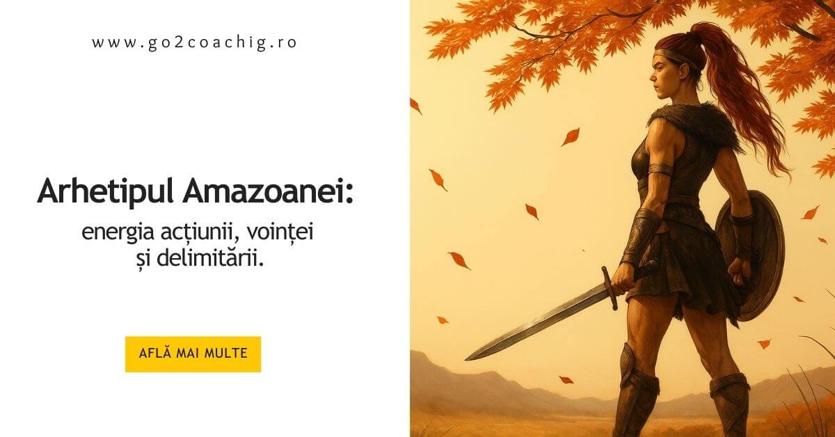 Arhetipul amazoanei